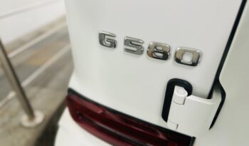2025 MERCEDES BENZ G 580 WHITE MAGNO EDITION ONE lleno