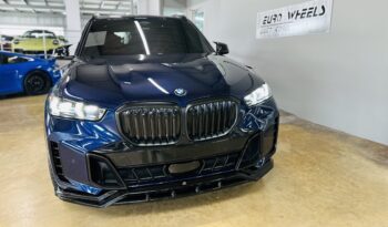 2024 X5 50e M Sport lleno